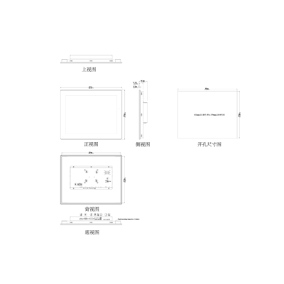 100% Pacote Original 15 polegadas LED touch screen com 350cd/m2 cMT2159