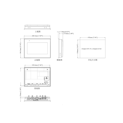 Prazo de envio 100% Pacote 7' WVA LED HMI Quad-core RISC CPU cMT3075XH2 para WEINVIEW