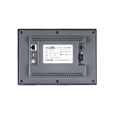 Automatização Industrial Siemens 10.1&quot; TPC1021Kt com memória 128M e resolução 1024*600
