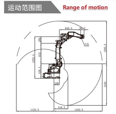 GBS6-C1400X Robô de Soldadura 1400MM Râmio de Movimento 0,05mm Repetitividade Precisão e Soldas
