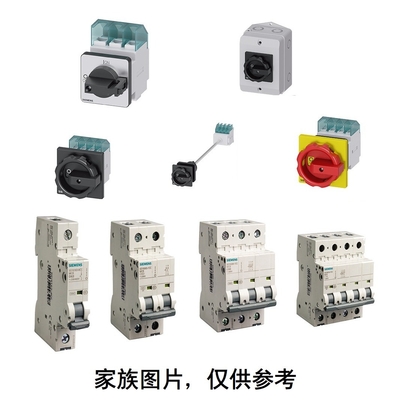 100% Original 5SU9326-1CN32 RCBO Tipo AC 30MA 6KA 2P C32 Siemens 5SU9 Miniatura Resíduo Corrente Corrente